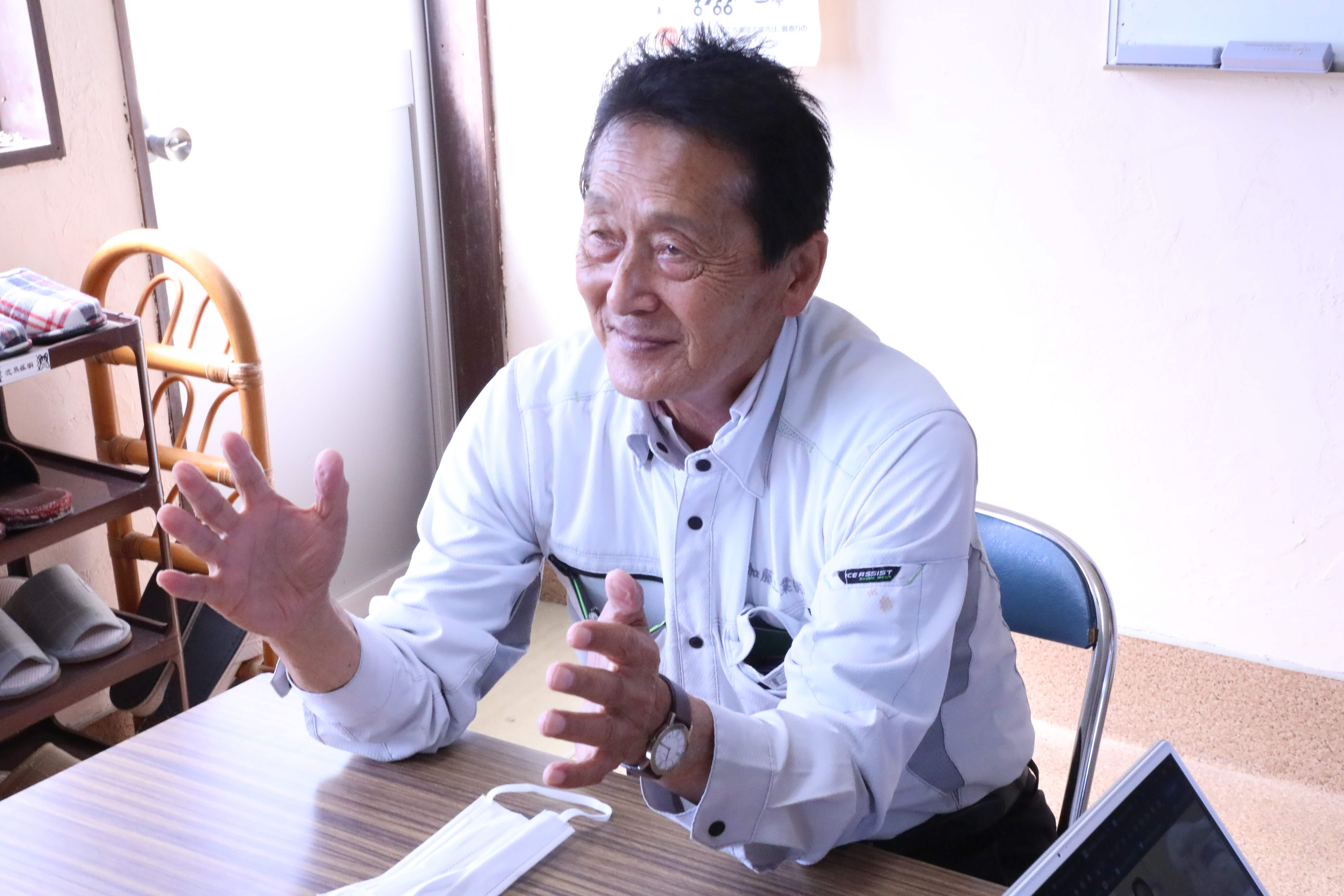 代表取締役 加藤